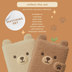 Cozy Bear Fall Mini Sticker Pack